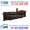 Bàn giám đốc Fami BGD3210C