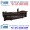 Bộ bàn giám đốc Fami BGD32C